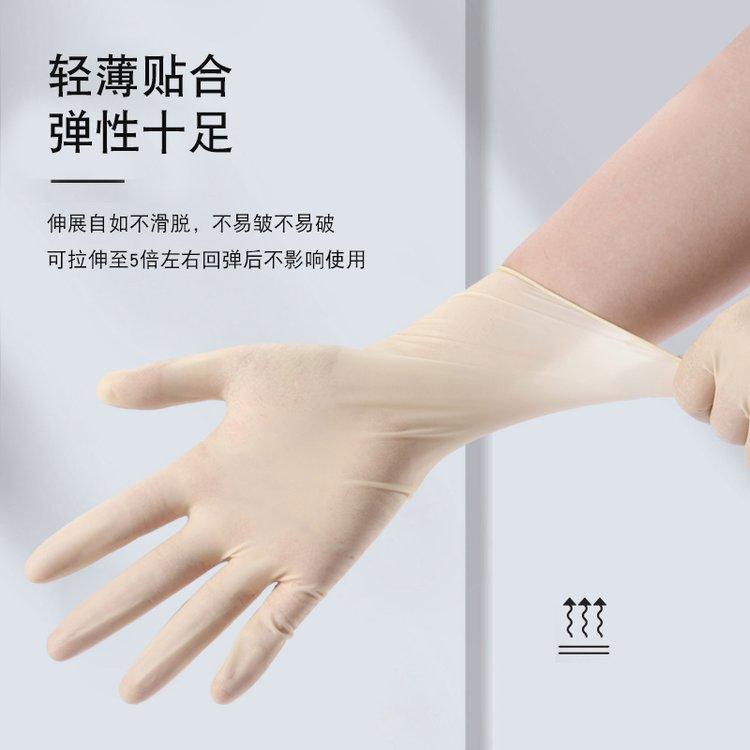 非医用工厂批发像胶手套 天然乳胶手套