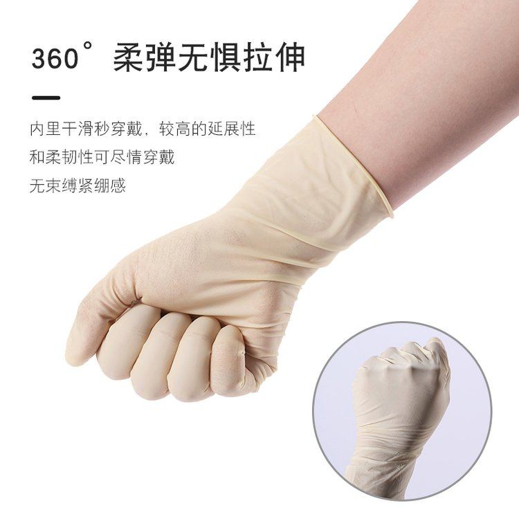 非医用工厂批发像胶手套 天然乳胶手套-2