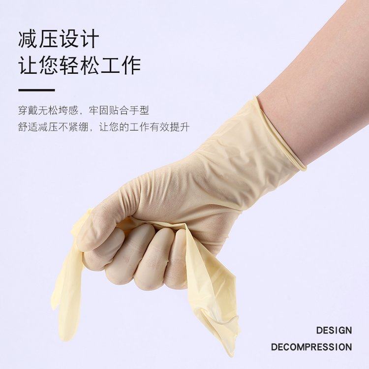 非医用工厂批发像胶手套 天然乳胶手套-3