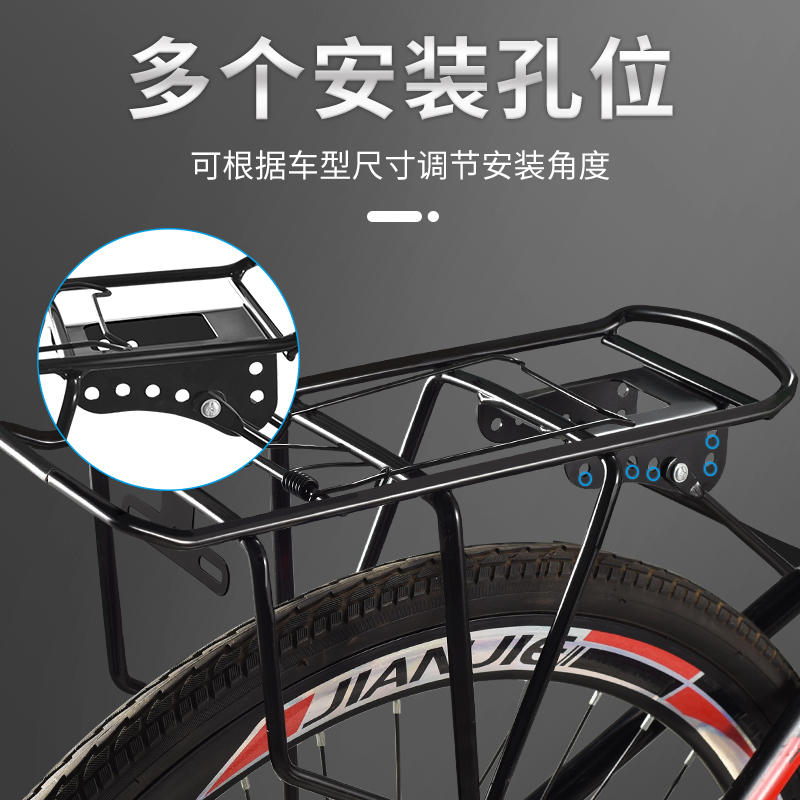 自行车后座架山地车后货架可载人单车尾架车架带人行李架配件大全-2