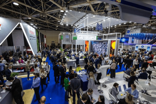 俄罗斯冶金展 METAL-EXPO 2026(第 32 届)