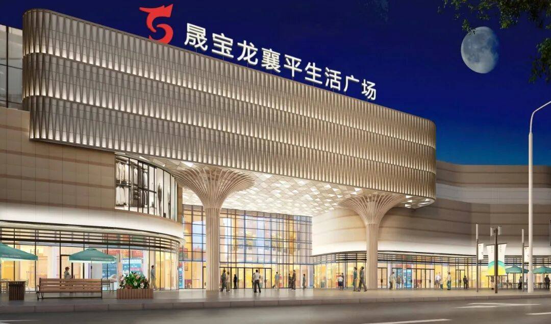 主入口效果图