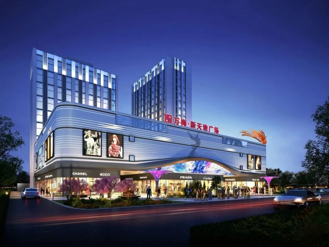 设计回顾|2021 年,我们如何把一个“水泥盒子”变成“爱情圣地”?