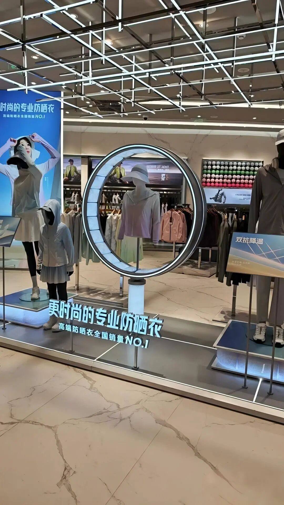 图9 现场照片:环形发光装置主视觉